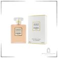 CHANEL COCO MADEMOISELLE L’EAU PRIVEE EAU POUR LA NUIT NIGHT FRAGRANCE 100ML