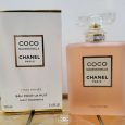 CHANEL COCO MADEMOISELLE L’EAU PRIVEE EAU POUR LA NUIT NIGHT FRAGRANCE 100ML