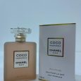 CHANEL COCO MADEMOISELLE L’EAU PRIVEE EAU POUR LA NUIT NIGHT FRAGRANCE 100ML